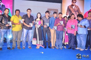 Veta Movie Audio Launch